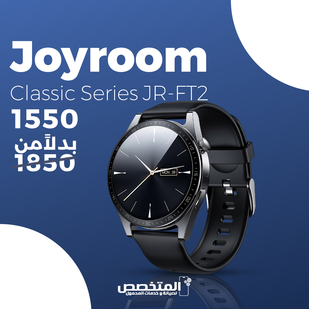 classic series JR-FT2